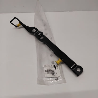 Genuine Right Front Seat Support Rail - Peugeot 5008 2017-2024 | 9829801480