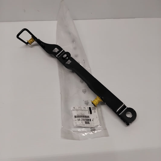 Genuine Right Front Seat Support Rail - Peugeot 5008 2017-2024 | 9829801480