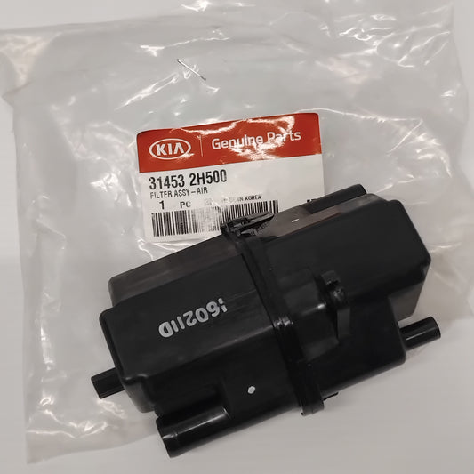 Genuine Air Filter Vapor Canister - Kia Ceed 2007-2012 | 314532H500