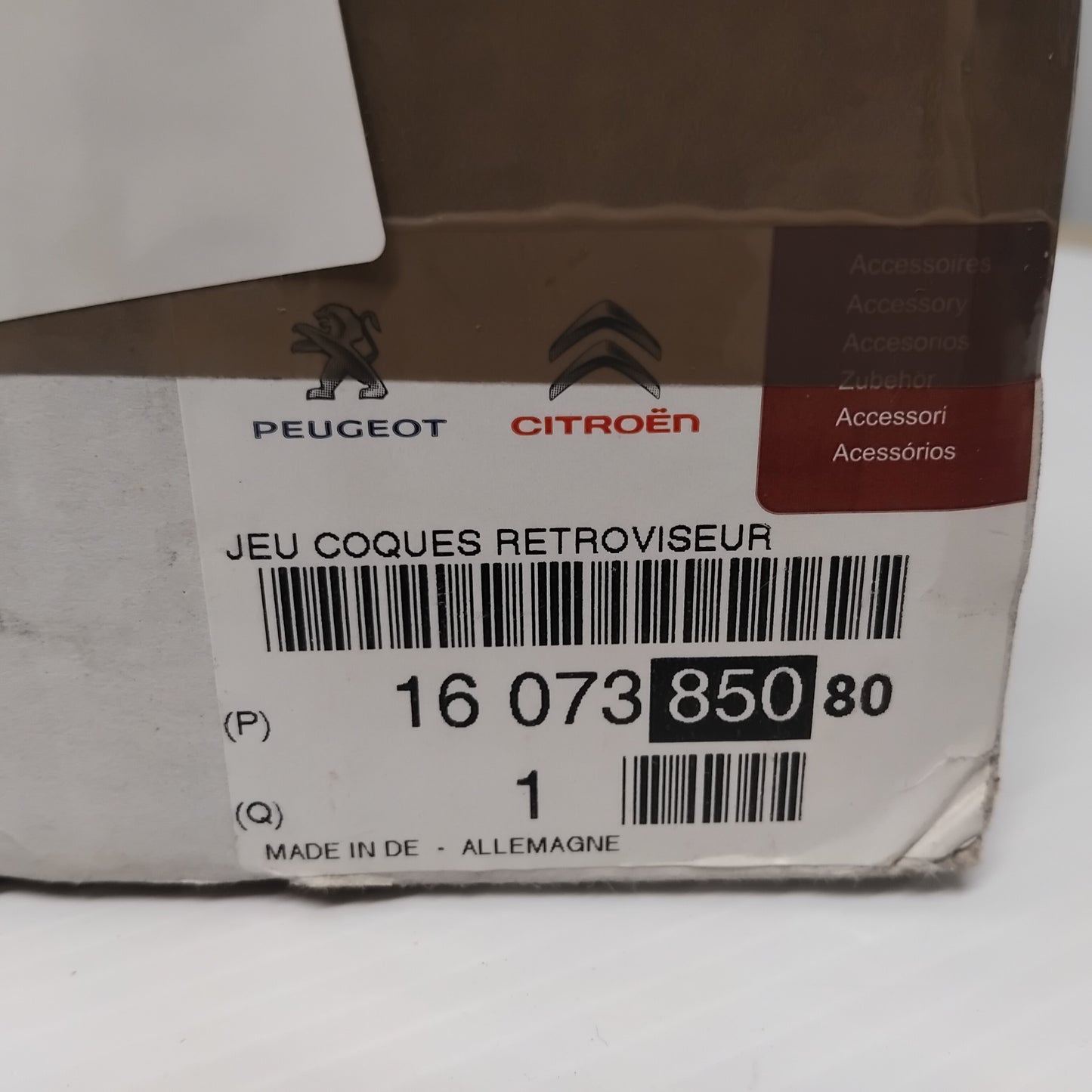 Exterior Rear View Mirrors Protection Shells - Peugeot 207 2006-2014 | 1607385080