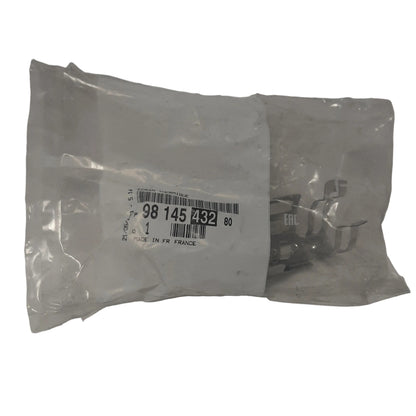 Genuine Peugeot Heat Shield | 9814543280