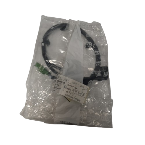 Genuine Peugeot Addition Loom | 9826145780
