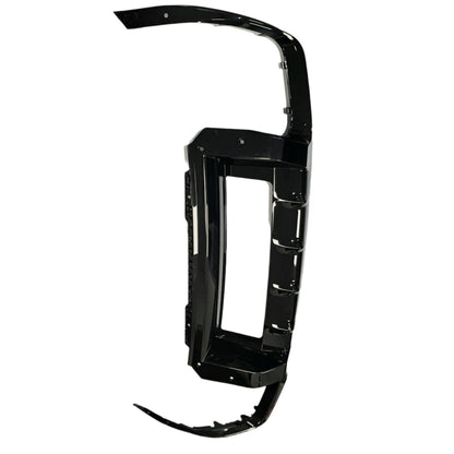 Genuine Seat Diffusor | 5FF807568C041