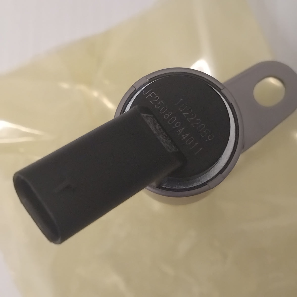 Genuine MG Valve Asm-Cm/Shf Posn Actr Sol | 10222059