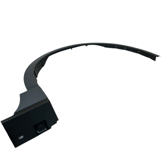 Genuine Ford Moulding | 2640766
