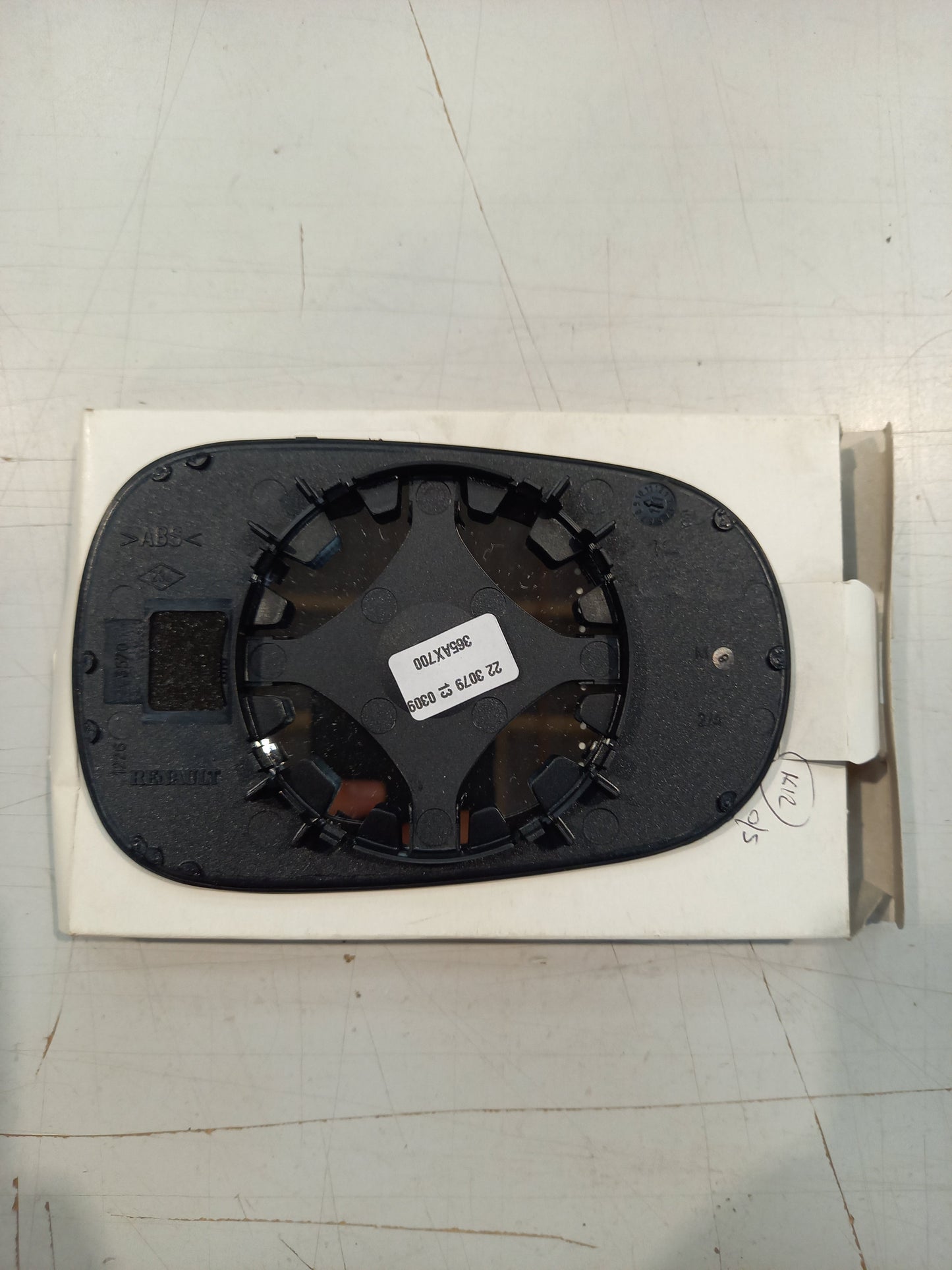 Genuine Nissan Glass-Mirror,Rh | 96365AX700