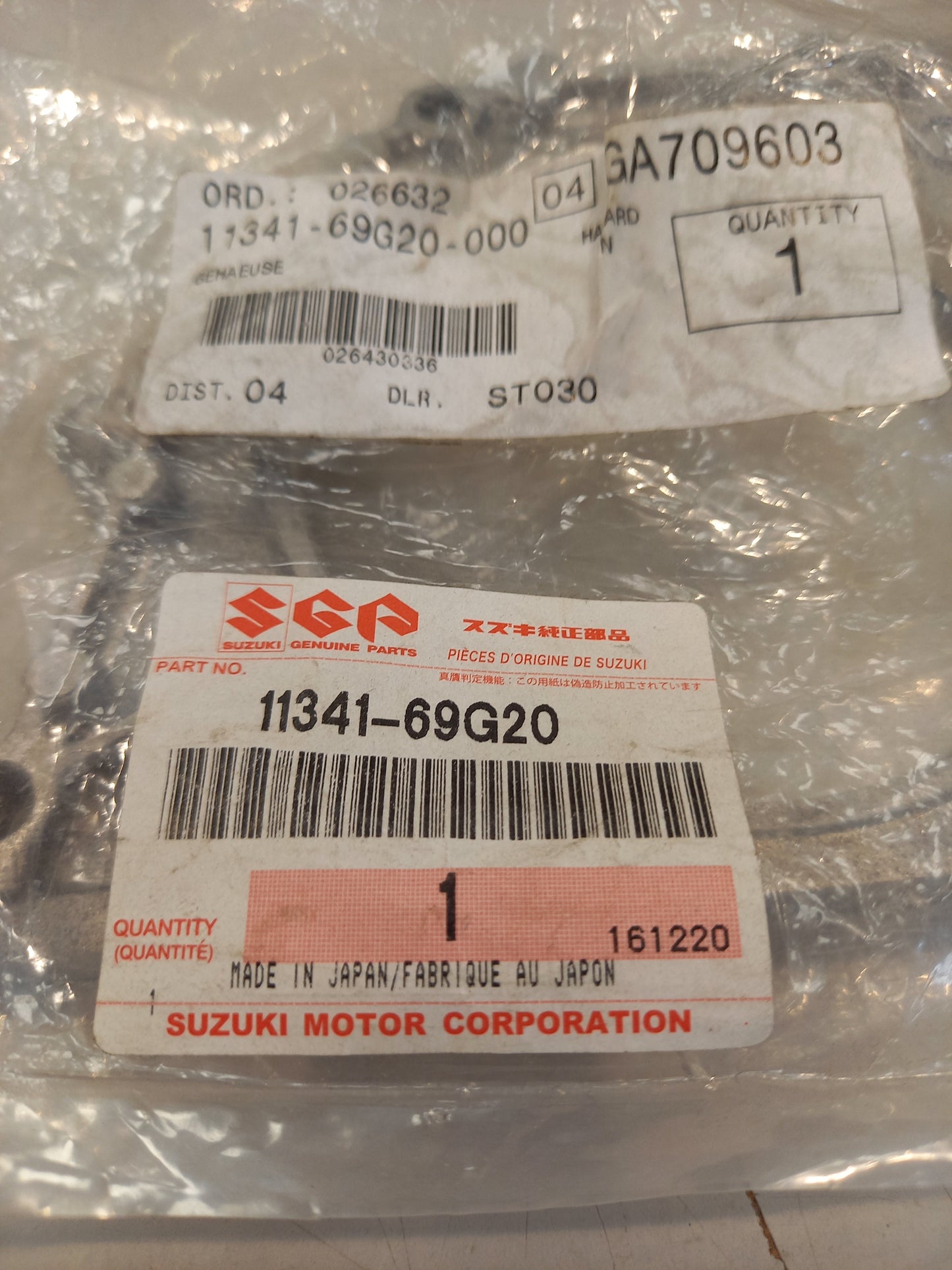 Genuine Suzuki Housing, Oil Seal Sn41 | 11341-69G20-000