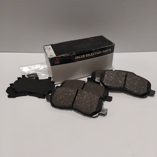 Genuine Mitsubishi Brake Pad Set,Fr | MZ690588