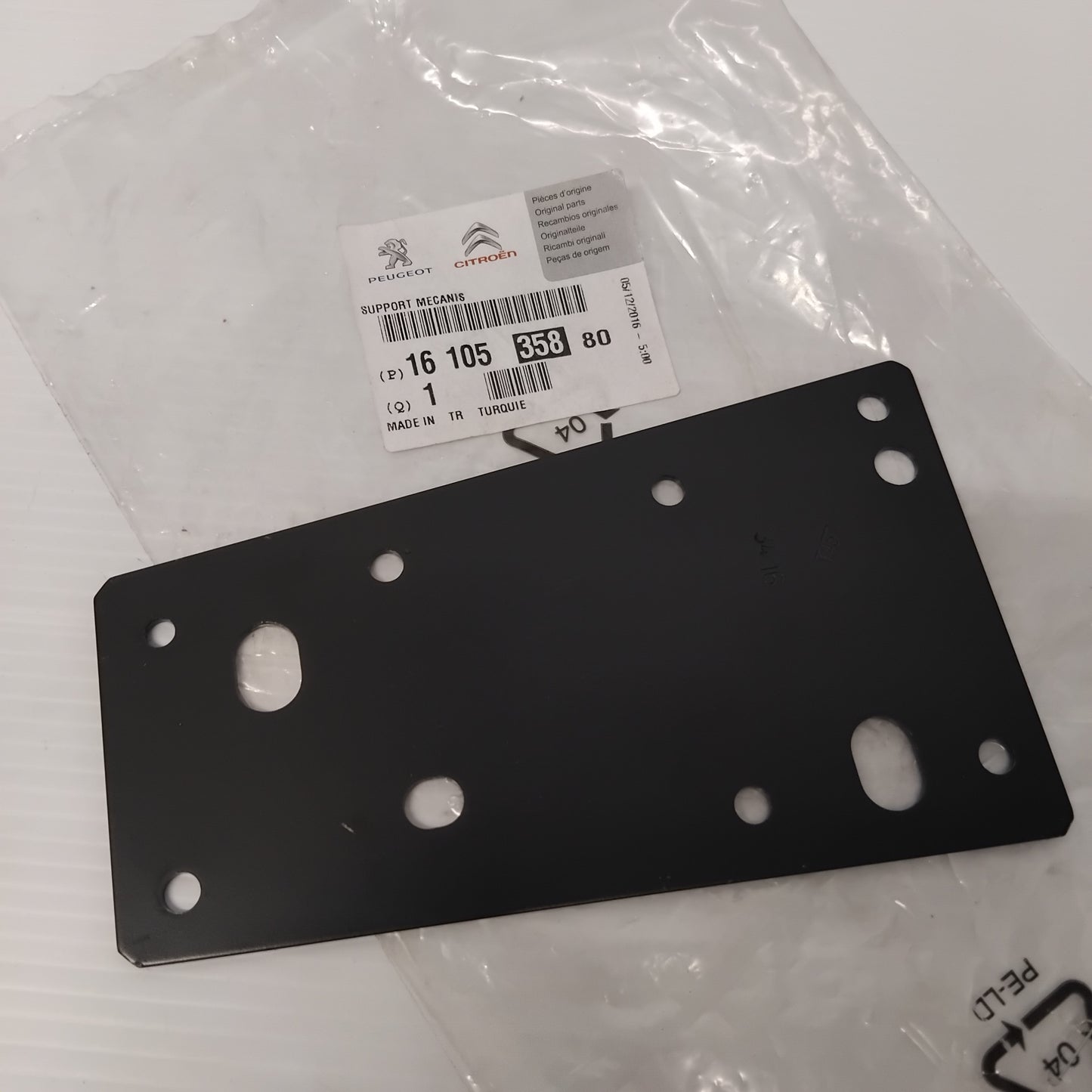 Genuine Handbrake Mechanism Support - Peugeot Bipper RHD | 1610535880