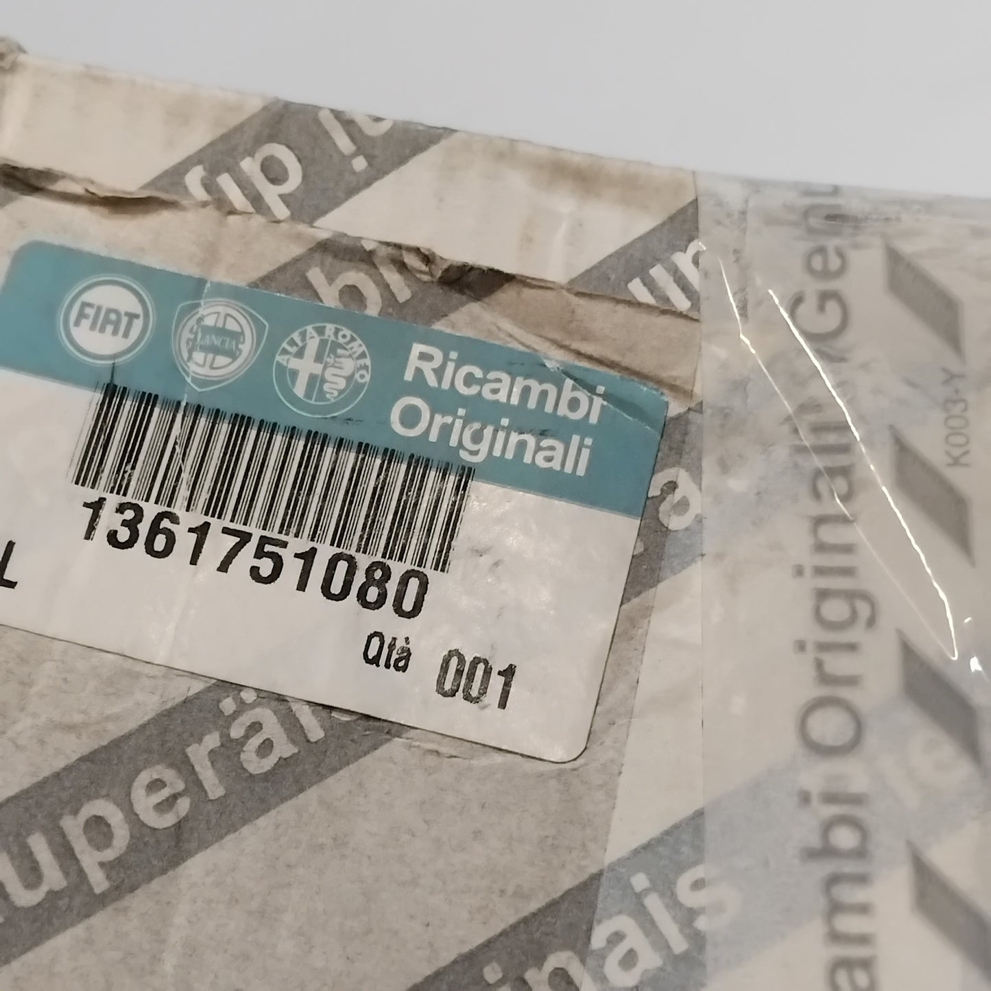 Genuine Fiat Lock | 1361751080