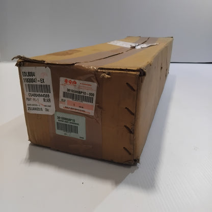 Genuine Windshield Wiper Motor - Suzuki | 38100M68P10-000