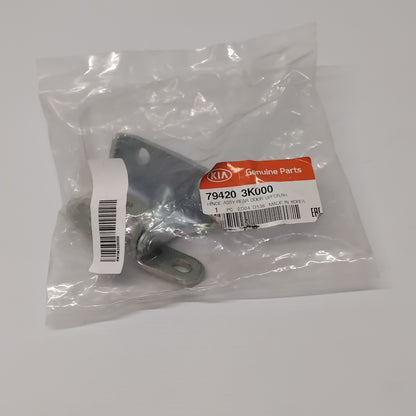 Genuine Rear Right Upper Door Hinge - Kia Carens / Ceed / Optima | 794203K000
