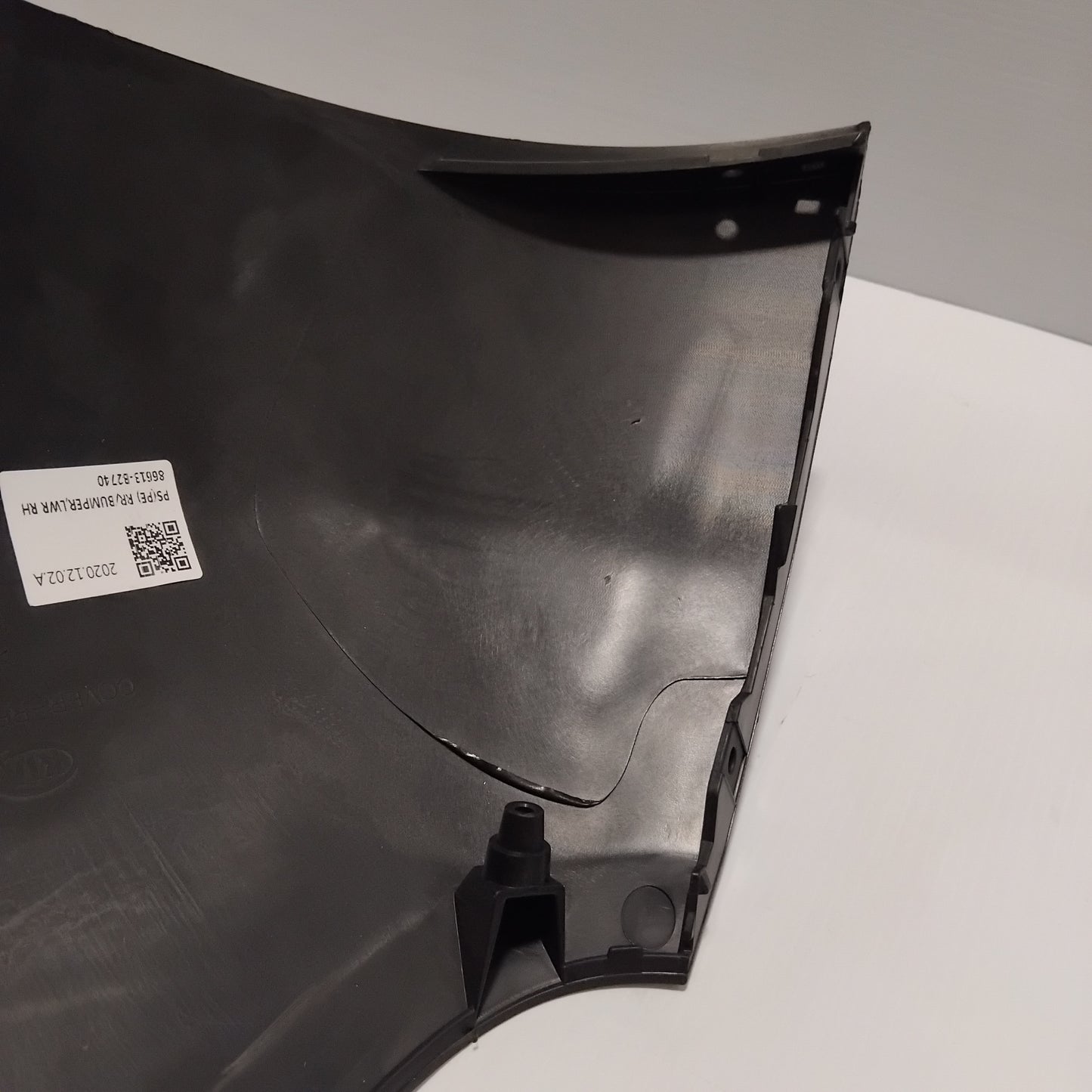 Genuine Kia Cover | 86613B2740