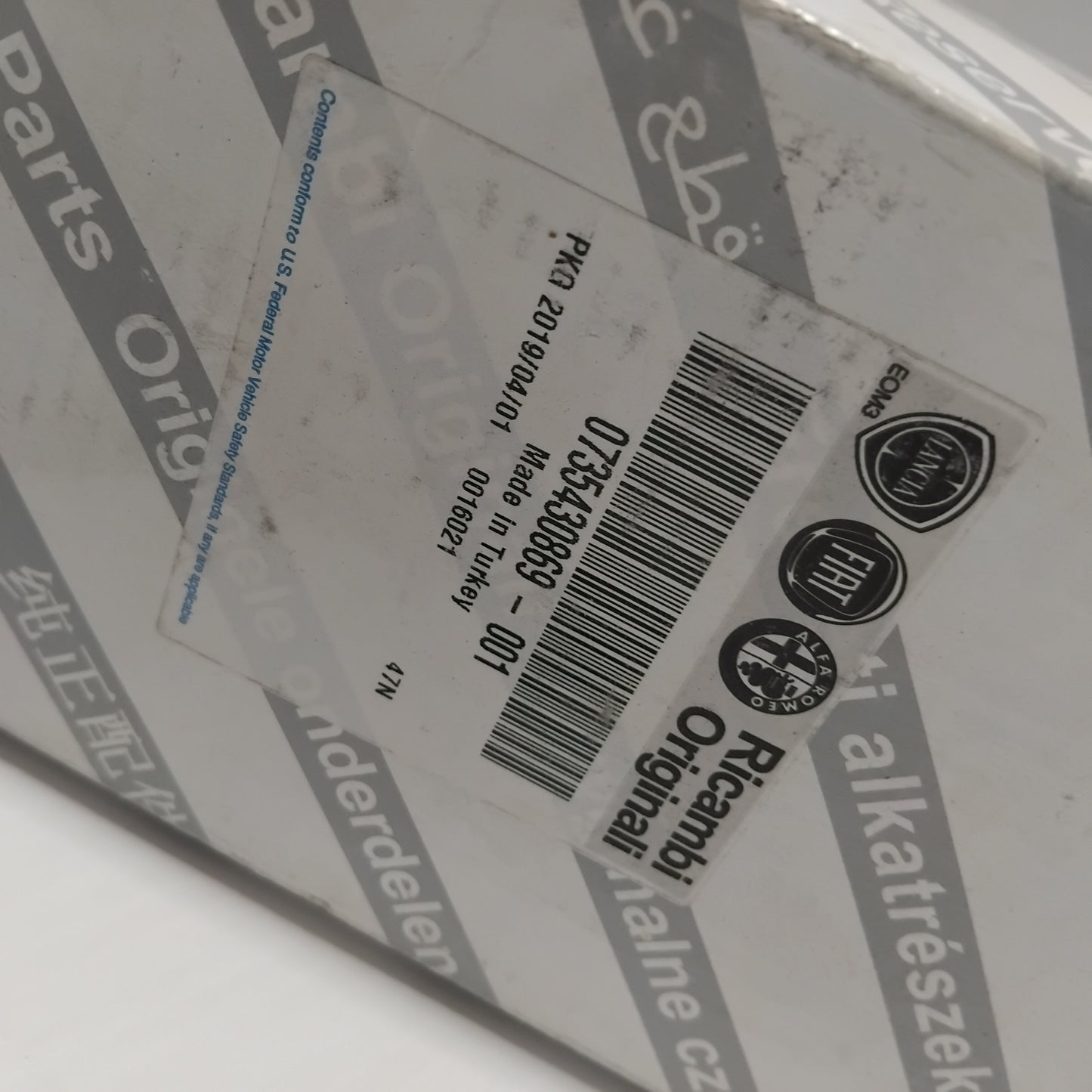 Genuine Fiat Belt Coupling P | 735430869
