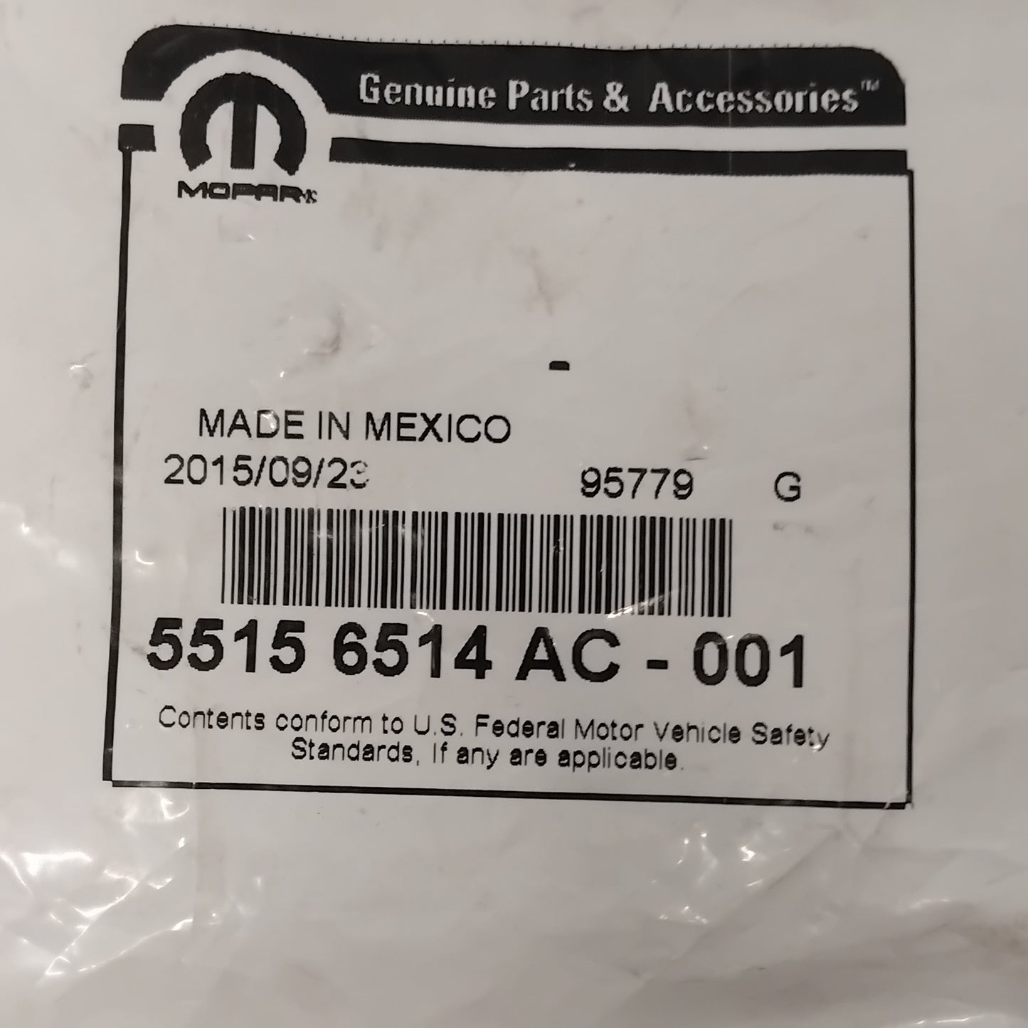Genuine Rear Wiper Arm Nut Cover - Jeep Grand Cherokee 2005-2010 | K55156514AC