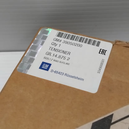 Genuine Vauxhall O:Pyro Attchmnt | 39050200