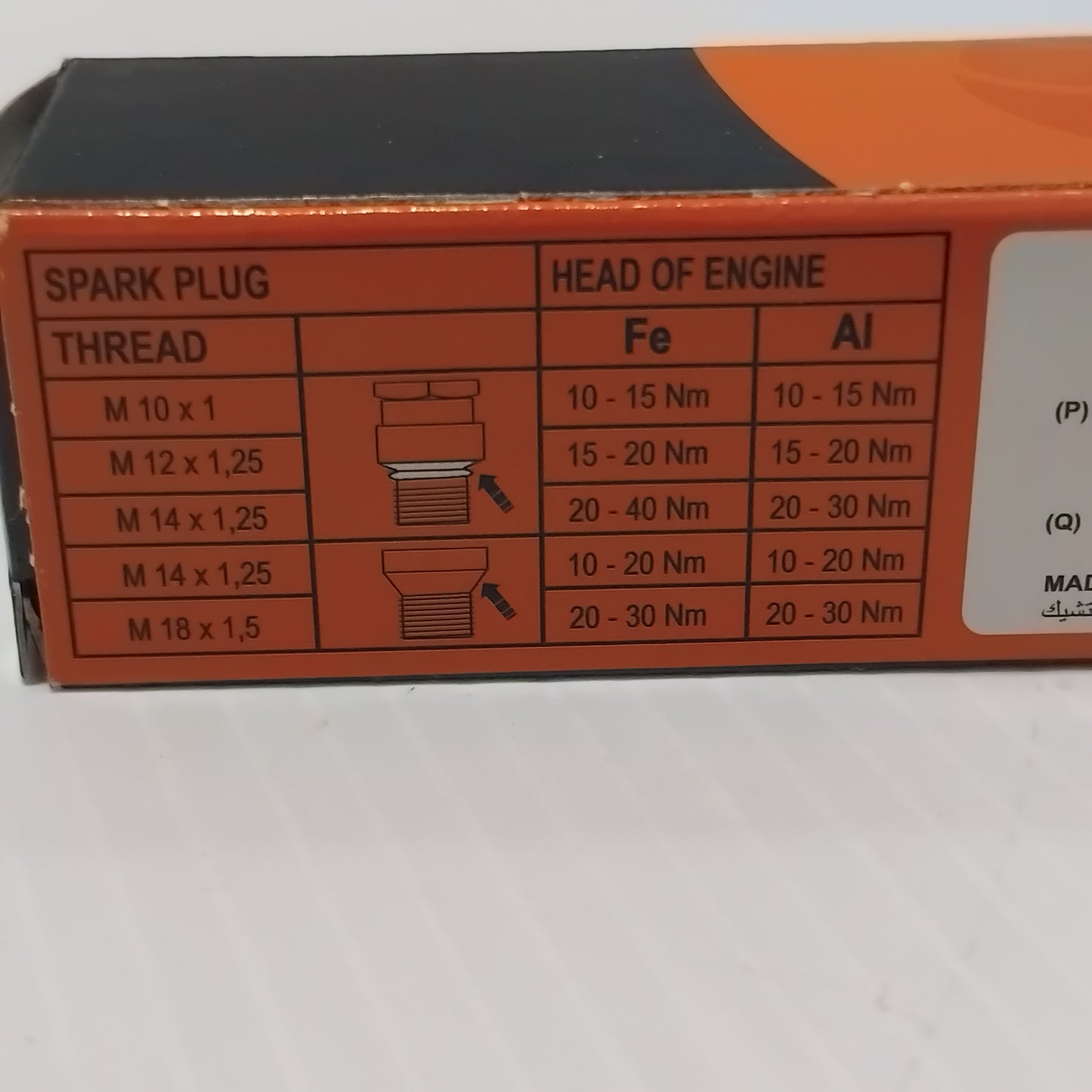 Genuine Peugeot E:Spark Plug | 1625936380