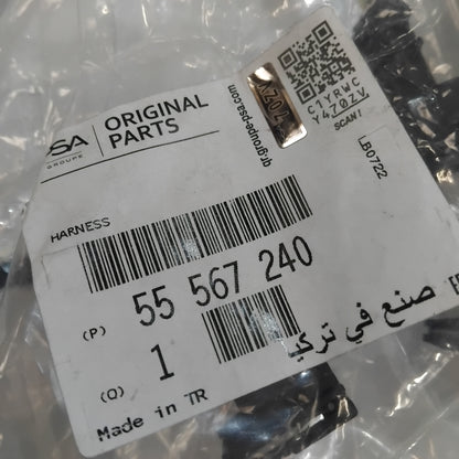 Genuine Vauxhall O:Eng Harness | 55567240