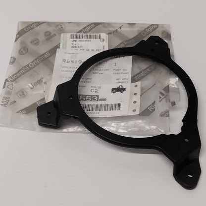Genuine Front Left Door Speaker Bracket - Vauxhall Combo D 2015- | 95519689