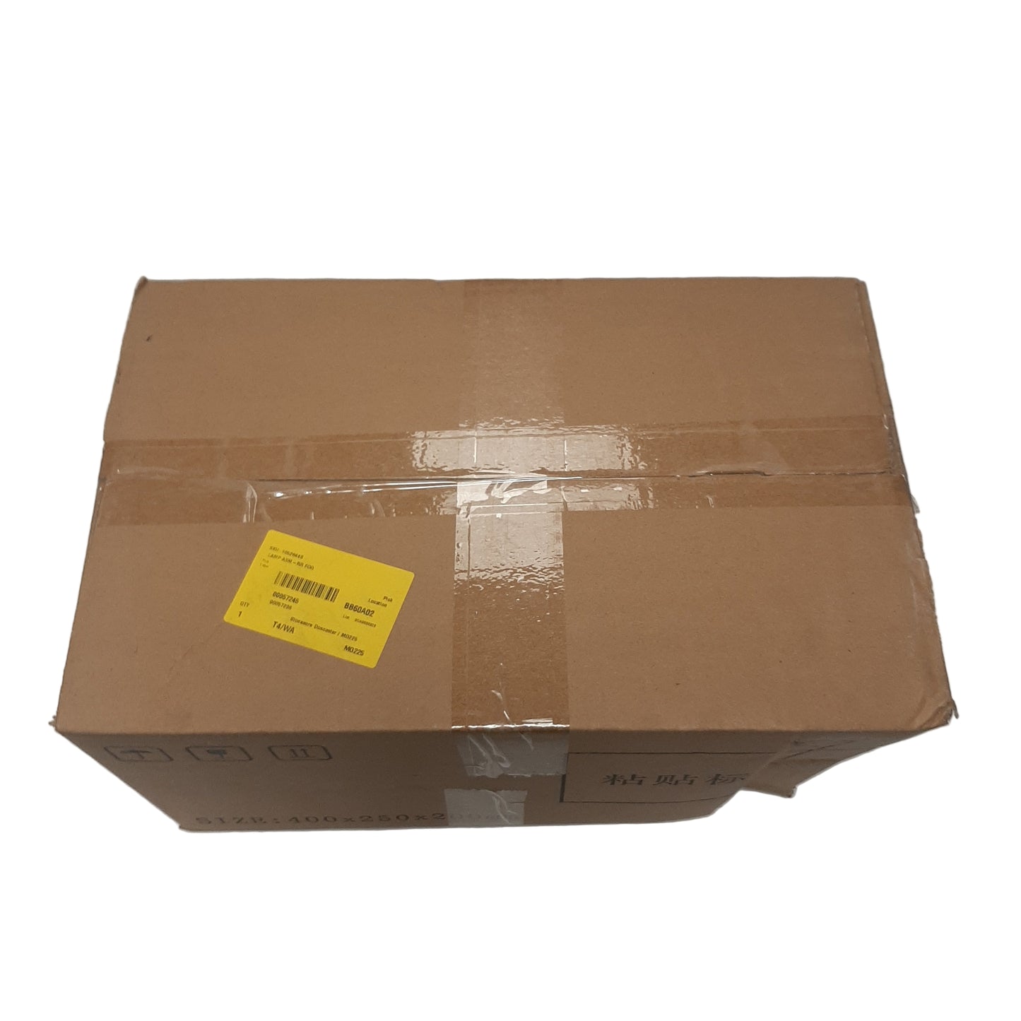 Genuine MG Lamp Asm | 10526448