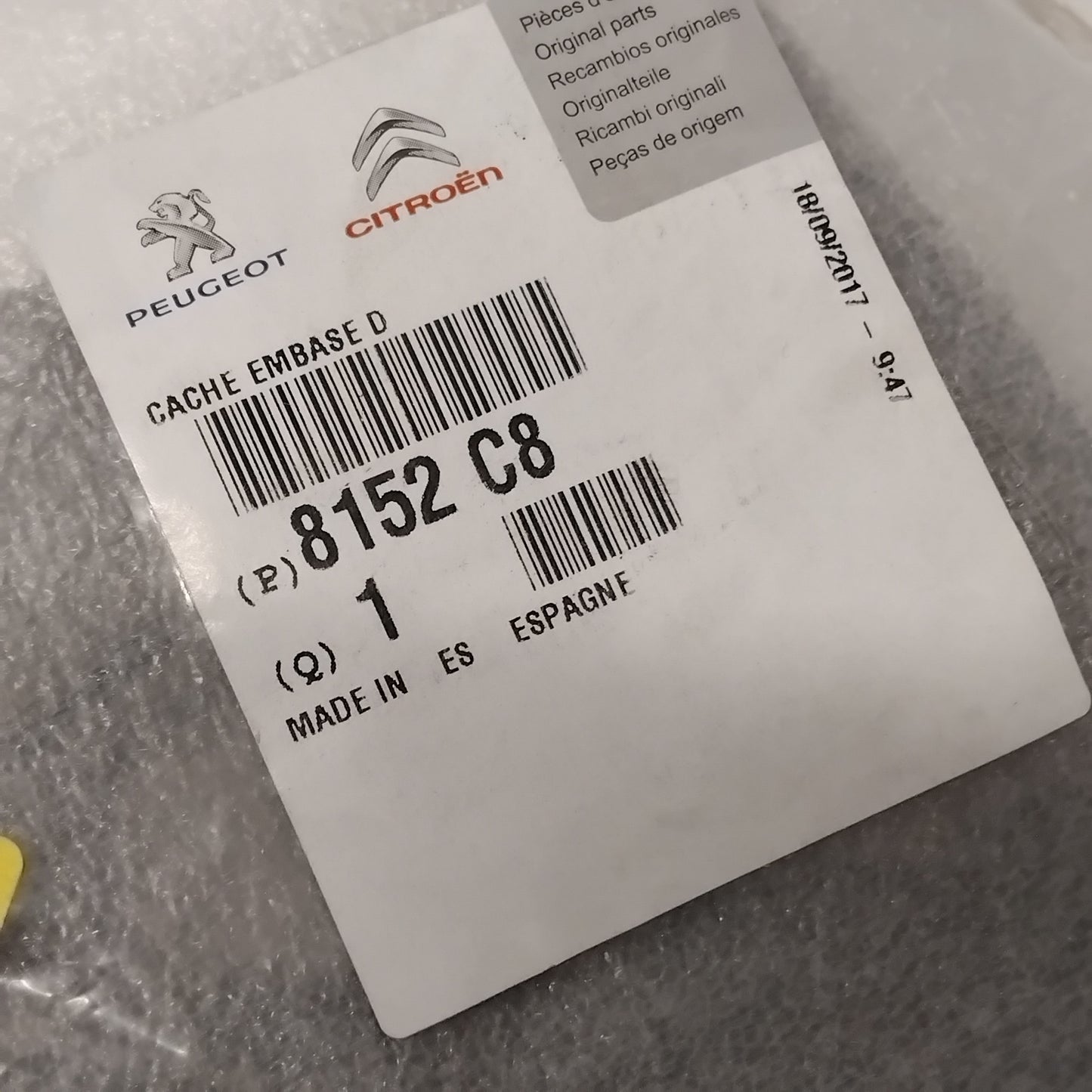 Genuine Right Wing Mirror Base Cover - Peugeot 207 2 Door | 8152C8