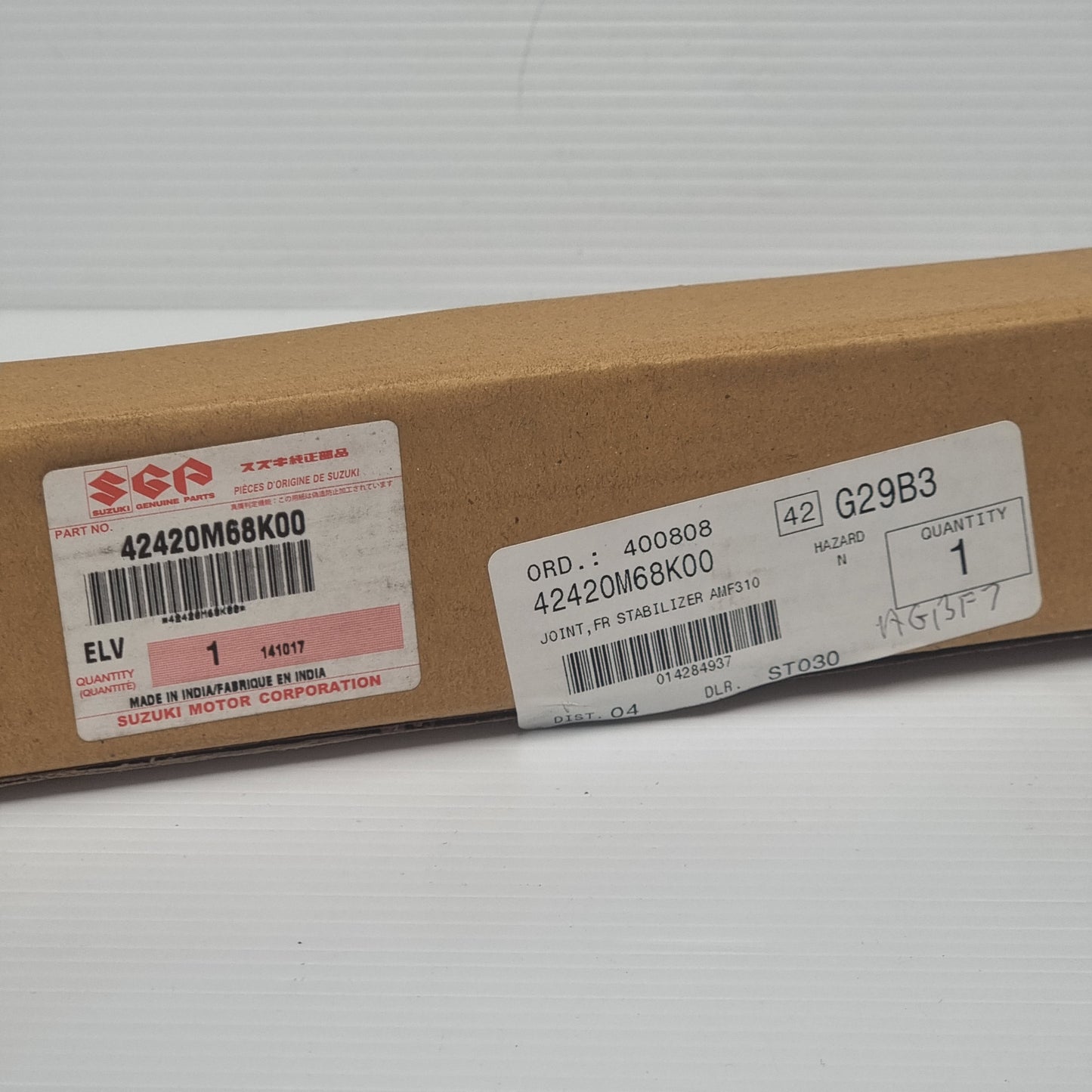 Genuine Suzuki Joint Front Stabilize | 42420M68K00