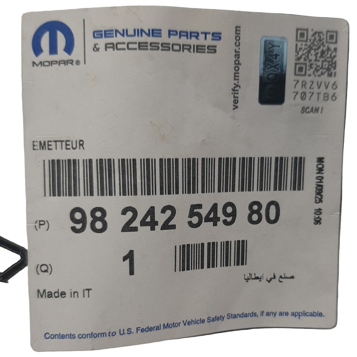 Genuine Peugeot Master Cylinder | 9824254980