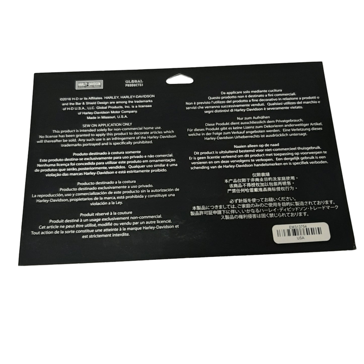 Genuine Harley Davidson Bar & Shield Nostalgic Emblem Large | ZEM313754