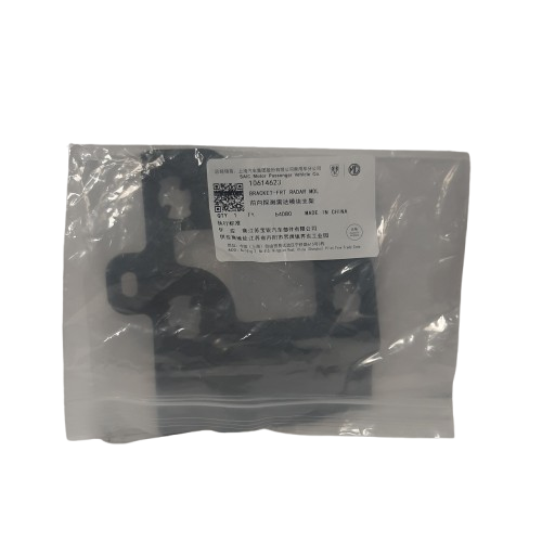 Genuine MG Bracket-Front Radar Mdl | 10614623