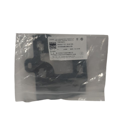 Genuine MG Bracket-Front Radar Mdl | 10614623