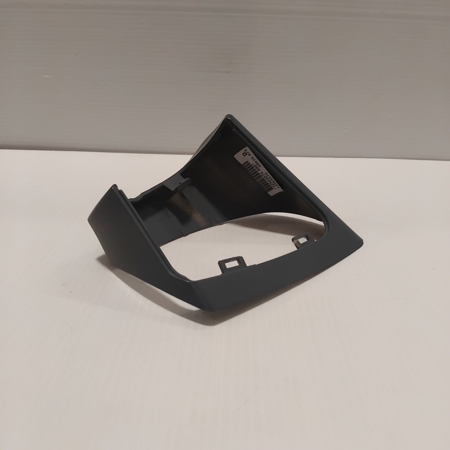 Genuine Peugeot Base Cover | 8152G6