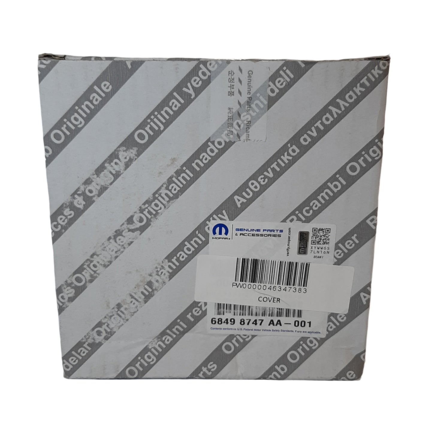 Genuine Fiat Cover | 46347383