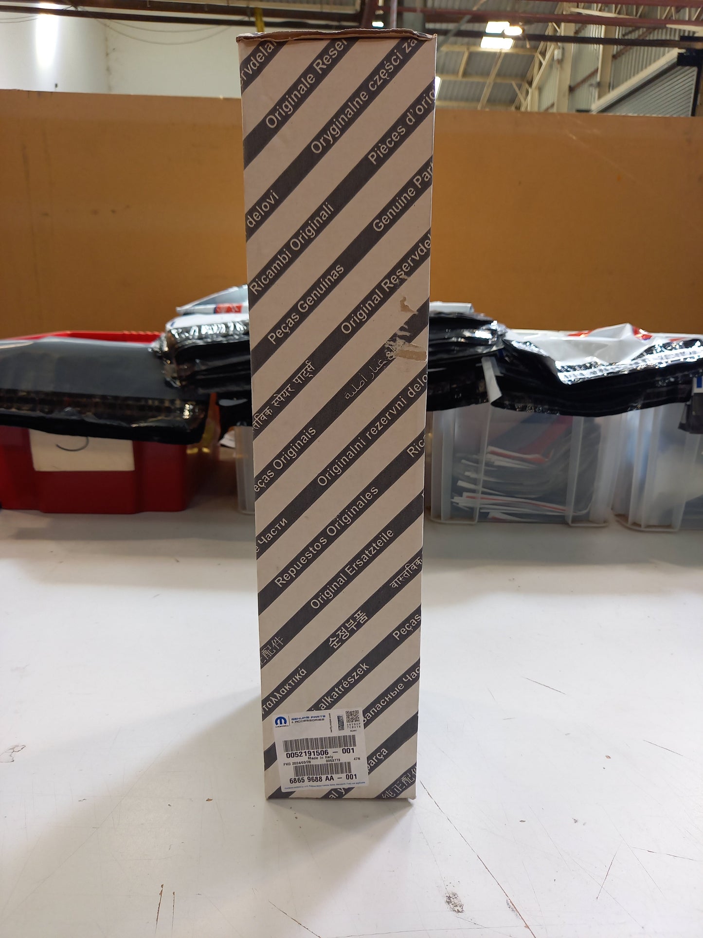 Genuine Fiat Lock | 52191506