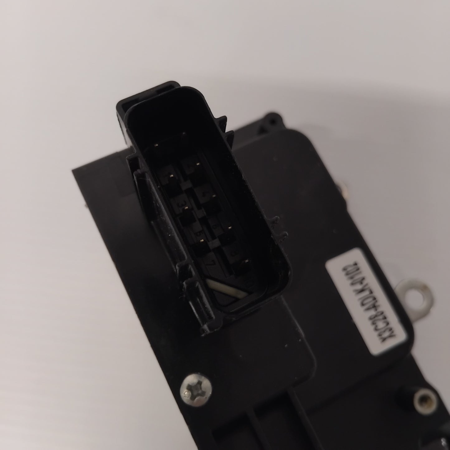 Genuine Front Right Door Lock - Ford Fiesta 2001-2012 | 1372463
