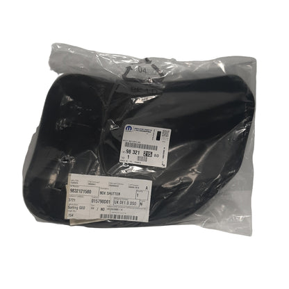 Genuine Peugeot Box Shutter | 9832121580
