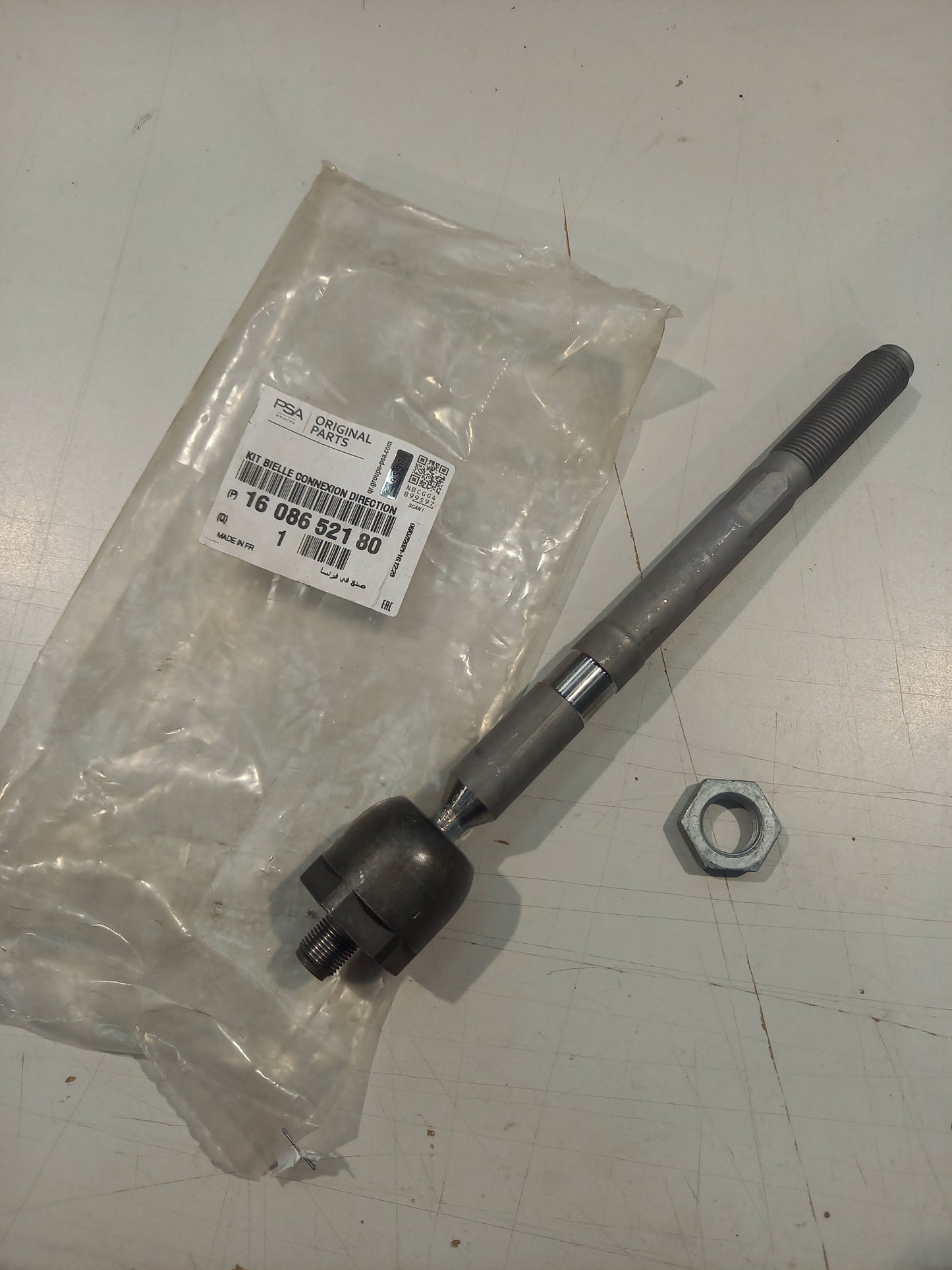 Genuine Peugeot Rood Kit | 1608652180