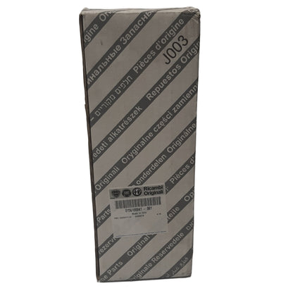 Genuine Fiat Electronic Control Unit | 156100041