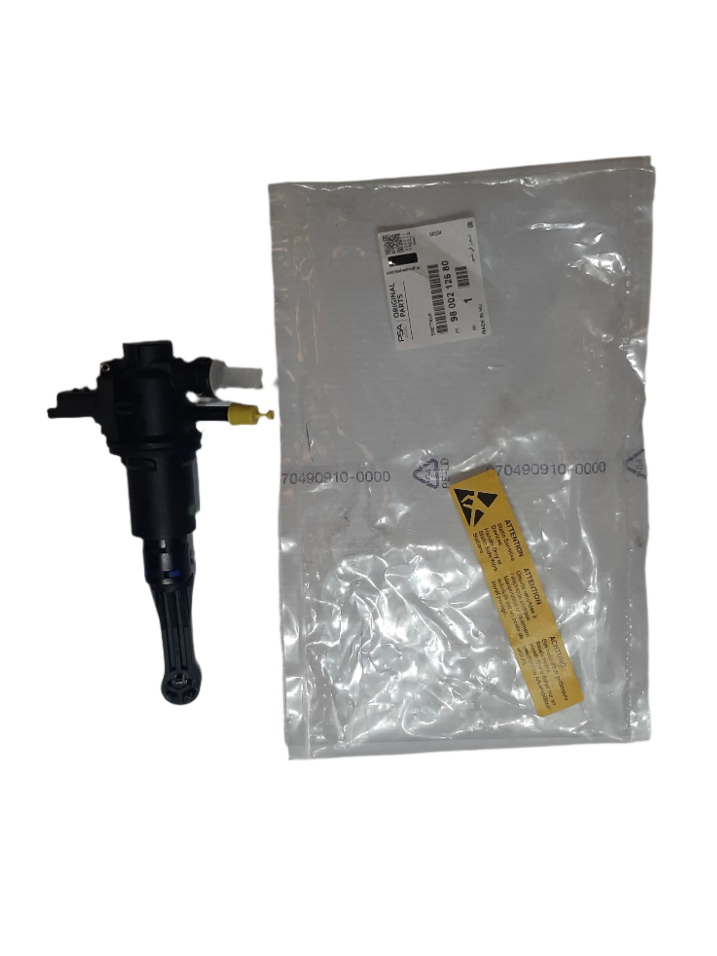 Genuine Peugeot Master Cylinder | 9800212680