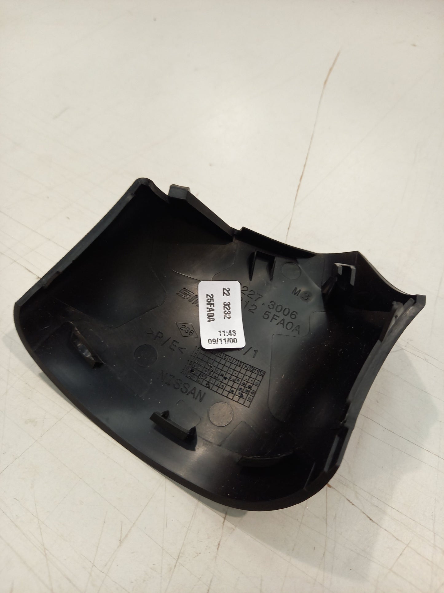Genuine Nissan Cover-Front Doo | 963125FA0A