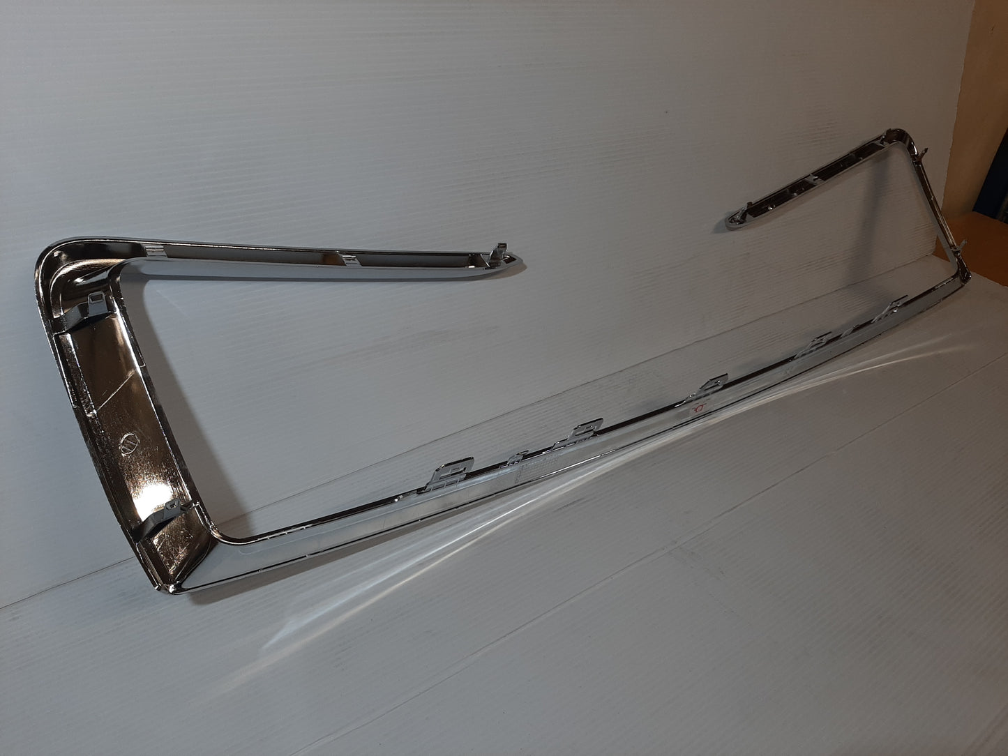 Genuine Peugeot Grille Moulding | 1608231880