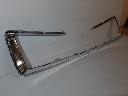 Genuine Peugeot Grille Moulding | 1608231880