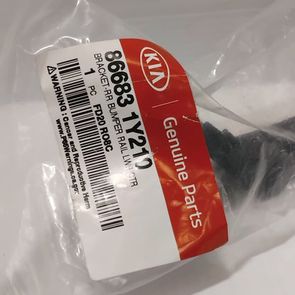 Genuine Rear Bumper Centre Beam Bracket - Kia Picanto 2011-2015 | 866831Y210