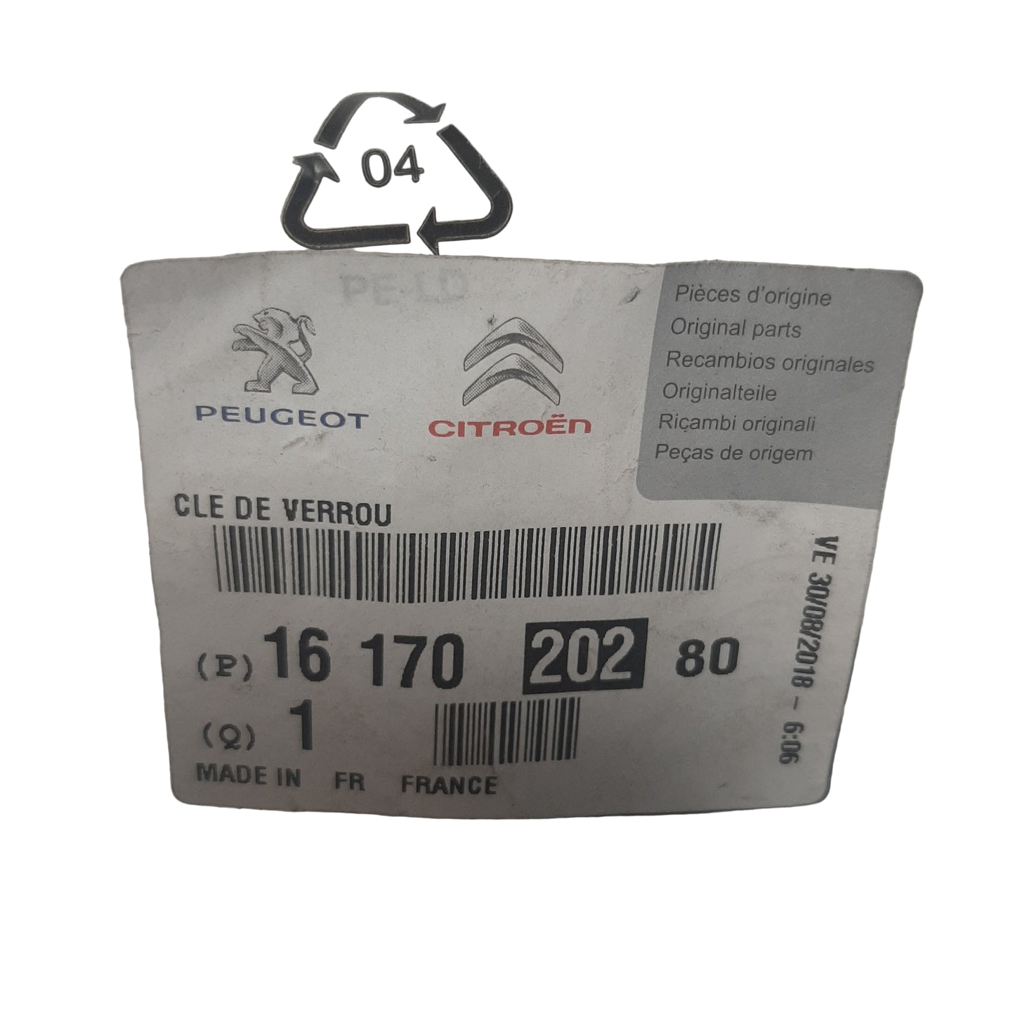 Genuine Peugeot Lock Key | 1617020280