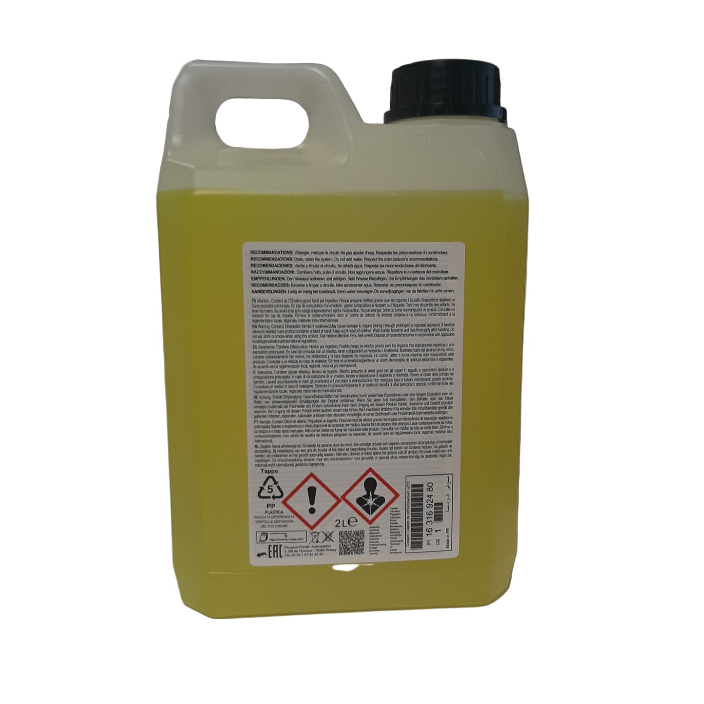Genuine Peugeot E:Coolant | 1631692480