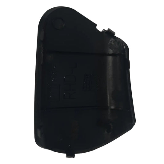 Genuine Mitsubishi Cover, Door Mirror Base Lh | 7632B625