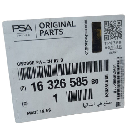 Genuine Vauxhall Bumper Overrider | 1632658580
