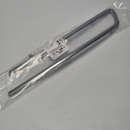 Genuine Peugeot Bumper Moulding | 9816809180