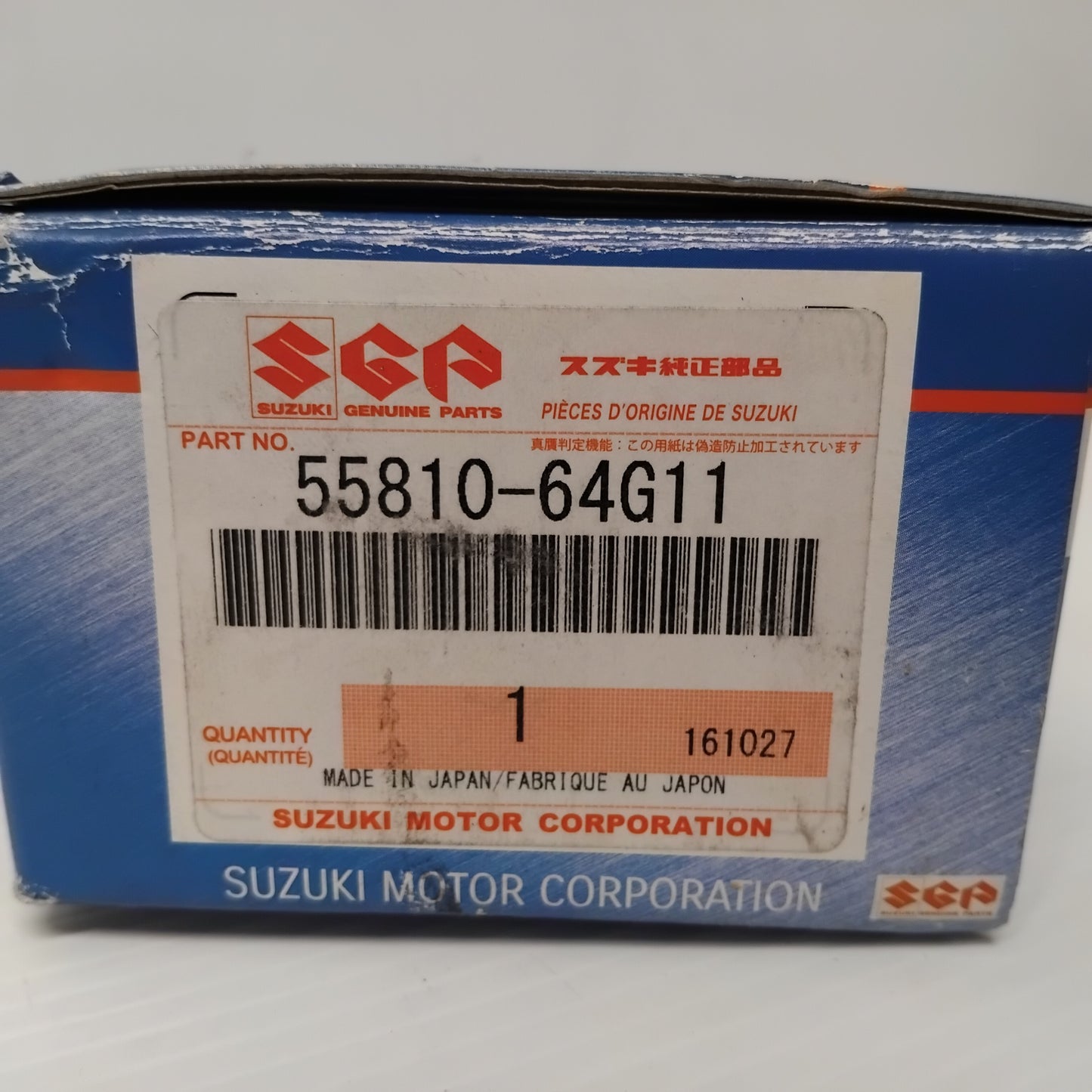 Genuine Suzuki Pad Set Disc Brake | 55810-64G11-000
