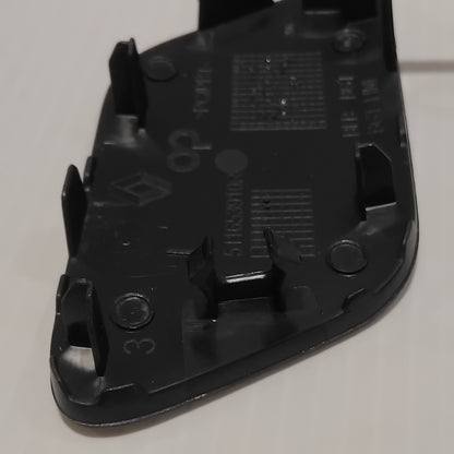 Genuine Renault Flap-Rr Tow Hook | 51 16 539 10R