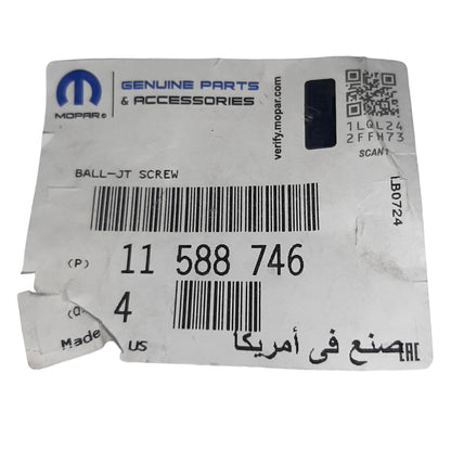 Genuine Vauxhall Bolt | 11588746